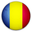Romania National Team