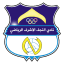 النجف