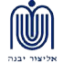 אליצור יבנה logo