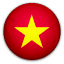 Vietnam (W) National Team