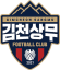 Gimcheon Sangmu FC