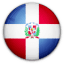 República Dominicana (F) National Team