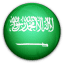 First Division, عربستان