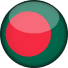 Bangladesh National Team