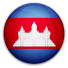 Cambodia National Team