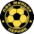 Minyor Pernik