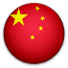 China National Team