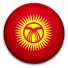 Kyrgyzstan U23 National Team