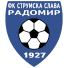 Strumska Slava