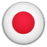 Japan U20 National Team