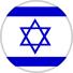 Israel (W) National Team