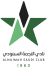 Al-Najma