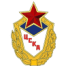 Cska Moscow