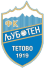 Ljuboten (W)