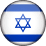 Israel U20 National Team