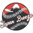 Japan Breeze