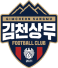 Gimcheon Sangmu FC