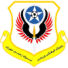Niroye Zamini