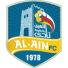 Al-Ain Atawlah