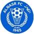 Al Nasr Dubai