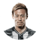 Keisuke Honda