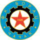 Borac Cacak