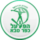 Hapoel Kfar Saba