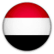 اليمن