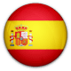 สเปน