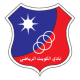 Kuwait SC