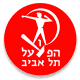 Hapoel Tel Aviv
