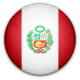 Torneo de Reservas, Perú