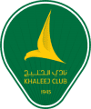 Al Khaleej Club