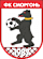 FC Smorgon crest