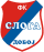 Sloga Doboj crest