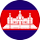 Cambodia crest