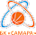 BC Samara crest