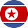 North Korea (W) U17 crest