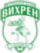 Vihren crest