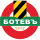 Botev Plovdiv crest