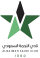 Al-Najma crest