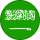 Saudi Arabia crest