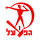 Ahva Kfar Manda crest
