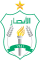 Al Ansar crest