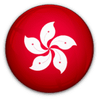 Hong Kong National Team