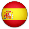 สเปน