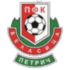 Belasitsa Petrich