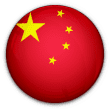 China National Team