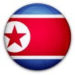 North Korea National Team