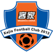 Meizhou Wuhua